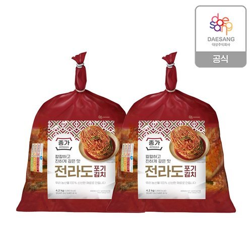 종가 (방송에서만)전라도 아삭한포기김치 4.2kg*2봉 / 총 8.4kg