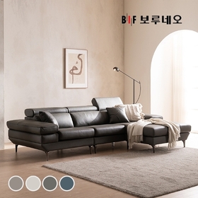 BIF보루네오 디에르 티모 천연통가죽 3.5인 카우치 소파(SK스토아 특별혜택 포토리뷰 쿠션2개+테이블증정)