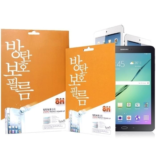 셀러허브 가전 LG G패드3 10.1V755 8H방탄 액정보호필름 (9452569)