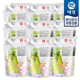 순샘 버블올리브 주방세제 리필 1L ,9개