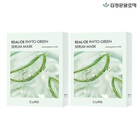 [김정문알로에] 라센스 로에 큐어 피토그린 세럼 마스크(20매)