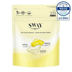 스웨이 식기세척기 액체캡슐 세제 8g 55입 ,1개