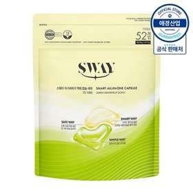 스웨이 식기세척기 액체캡슐 세제 그린자몽향 8g 52입 ,1개