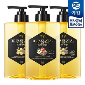 순샘 프로폴리스 항균 주방세제 500ml ,3개