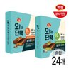 상품이미지 썸네일