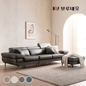 BIF보루네오 디에르 티모 천연통가죽 4인 소파+스툴(SK스토아 특별혜택 포토리뷰 쿠션2개+테이블증정)