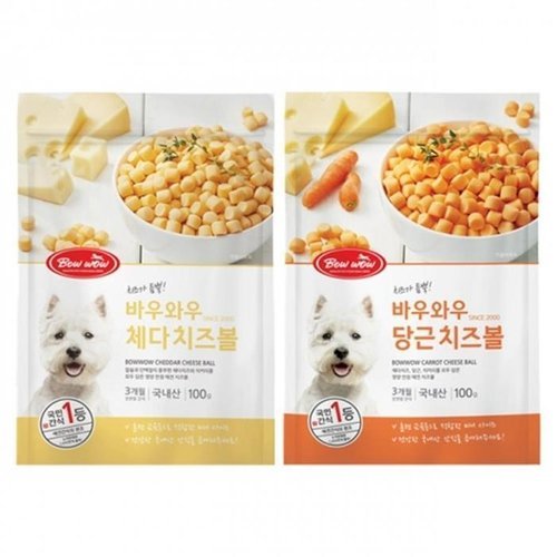 셀러허브 스포츠레저 치커리 갱얼쥐 칼륨함유 치즈볼 D02265 3개 애견쿠키