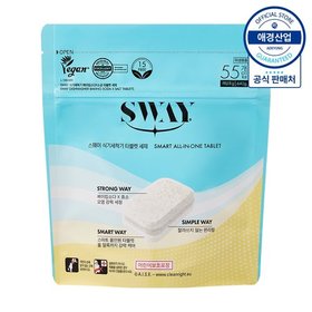 스웨이 식기세척기 타블렛세제 베이킹소다X소금 8g 55입 ,1개