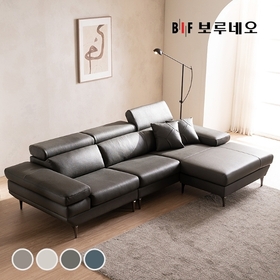 BIF보루네오 디에르 티모 천연통가죽 4인 카우치 소파(SK스토아 특별혜택 포토리뷰 쿠션2개+테이블증정)