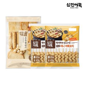 [삼진어묵] 옛날모듬플러스 + 미니어묵꼬치 x 2개