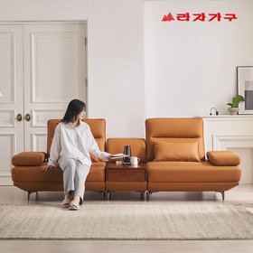 [착불]모벤 3.5인용 홈바 스윙 가죽 소파
