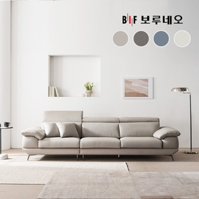 BIF보루네오 디에르 디아모 천연통가죽 4인 소파(SK스토아 특별혜택 포토리뷰 쿠션2개+테이블증정)