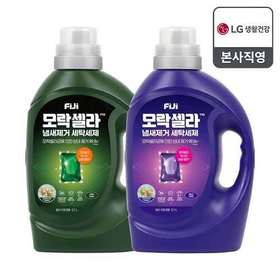 피지 모락셀라 냄새제거 액체세제 일반드럼 겸용 용기 2.1L x 1개(2종 택1)