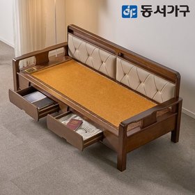 [가죽수납]편백나무 인볼브 황토 카우치 흙소파 DF645675
