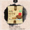 상품이미지 썸네일