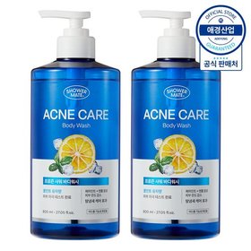 샤워메이트 아크네케어 프로즌 바디워시 800ml ,2개