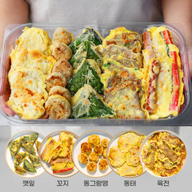 [모듬전 700g] 5종 수제전 실속 700g x 1팩 (소고기육전/동그랑땡/동태전/깻잎전/오색꼬지)