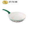 상품이미지 썸네일