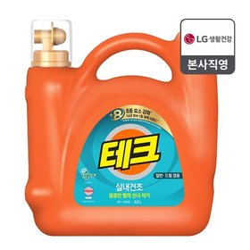 테크 실내건조 액체세제 일반드럼 겸용 대용량 5.5L