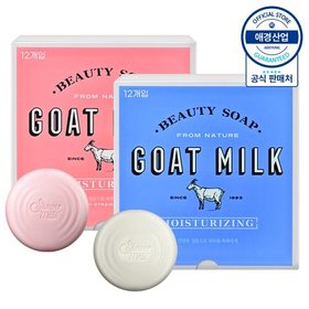 샤워메이트 산양유 비누 90g 12개입 ,2개