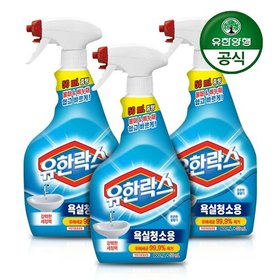 유한락스 욕실청소용 650ml x 3개