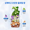 상품이미지 썸네일