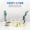 상품이미지 썸네일