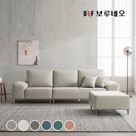 BIF보루네오 디에르 엠버 천연 통가죽 4인 소파+스툴