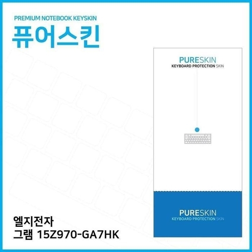 셀러허브 가전 [룽스_61]그램 노트북 15Z970-GA7HK 키스킨 키커버 (45600038)