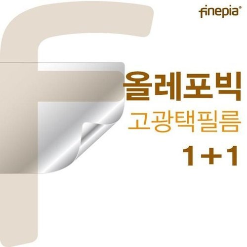셀러허브 가전 [룽스_63]파인피아 HD올레포빅필름 x360 14-dw0067TU (46854917)