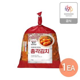 [S]종가 총각김치 5kg