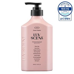 럽센트 바디워시 플라워마켓 화이트튤립 500ml ,1개