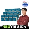 상품이미지 썸네일