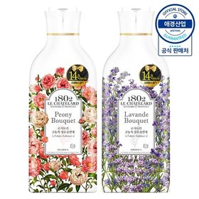 르샤트라 고농축 섬유유연제 용기 1L ,2개