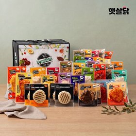 [햇살푸드] 햇살닭 닭가슴살 선물세트 3호