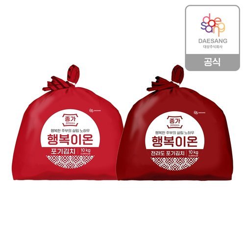 종가 행복이온 포기김치 10kg