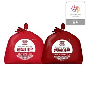 [S]종가 행복이온 (포기김치/전라도포기김치) 10kg 택1