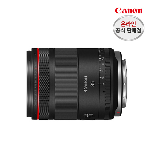 캐논 RF85mm F1.4 L VCM (후드/케이스포함)