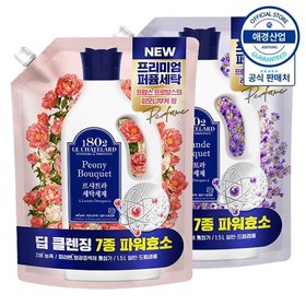 르샤트라 세탁세제 리필 1.5L ,2개