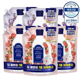르샤트라 세탁세제 리필 1.5L ,6개