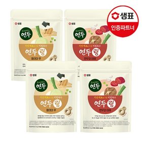 샘표 연두링 80g 황태와무/한우와야채 2종 2+2개 /요리/간편/조미료