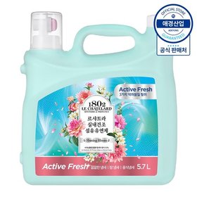르샤트라 실내건조 섬유유연제 5.7L ,1개