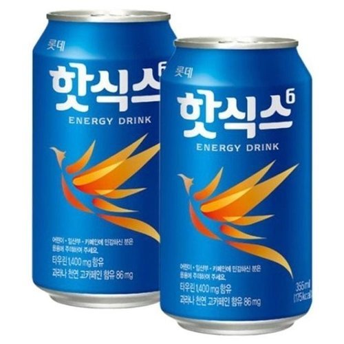 셀러허브 식품 롯데 <b>핫식스</b> 355ml 에너지음료 24캔_61013 (53631647)