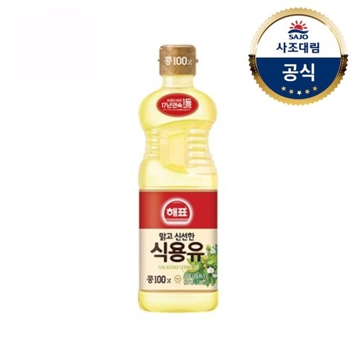 사조대림 해표 콩기름 500ml x30병