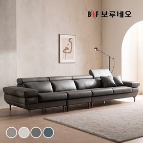 BIF보루네오 디에르 티모 천연통가죽 6인 소파(SK스토아 특별혜택 포토리뷰 쿠션2개+테이블증정)