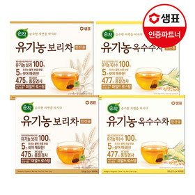 샘표 순작 유기농 한잔 보리차/옥수수차 티백 100T 2+2개