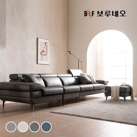 BIF보루네오 디에르 티모 천연통가죽 6인 소파+스툴(SK스토아 특별혜택 포토리뷰 쿠션2개+테이블증정)