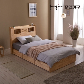 플랫 포커스 LED 고무나무 원목 수납침대 독립20T라텍스폼 SS