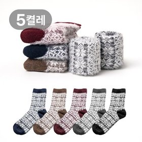 시크나인 앙고라 무압박 수면양말 5켤레 세트 털빠짐없는 따뜻한