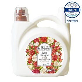 르샤트라 초고농축 섬유유연제 5.67L ,1개